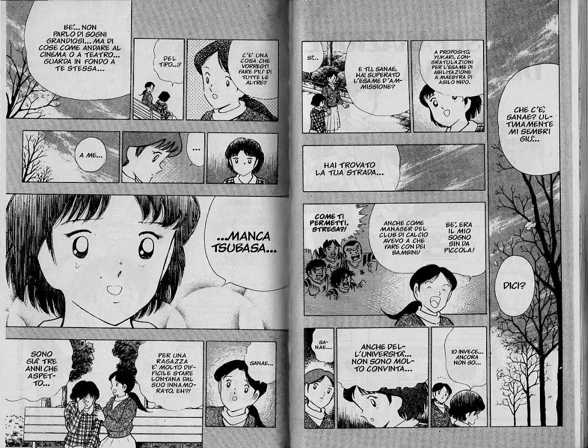 Captain Tsubasa: World Youth Hen Capitolo 16 page 2