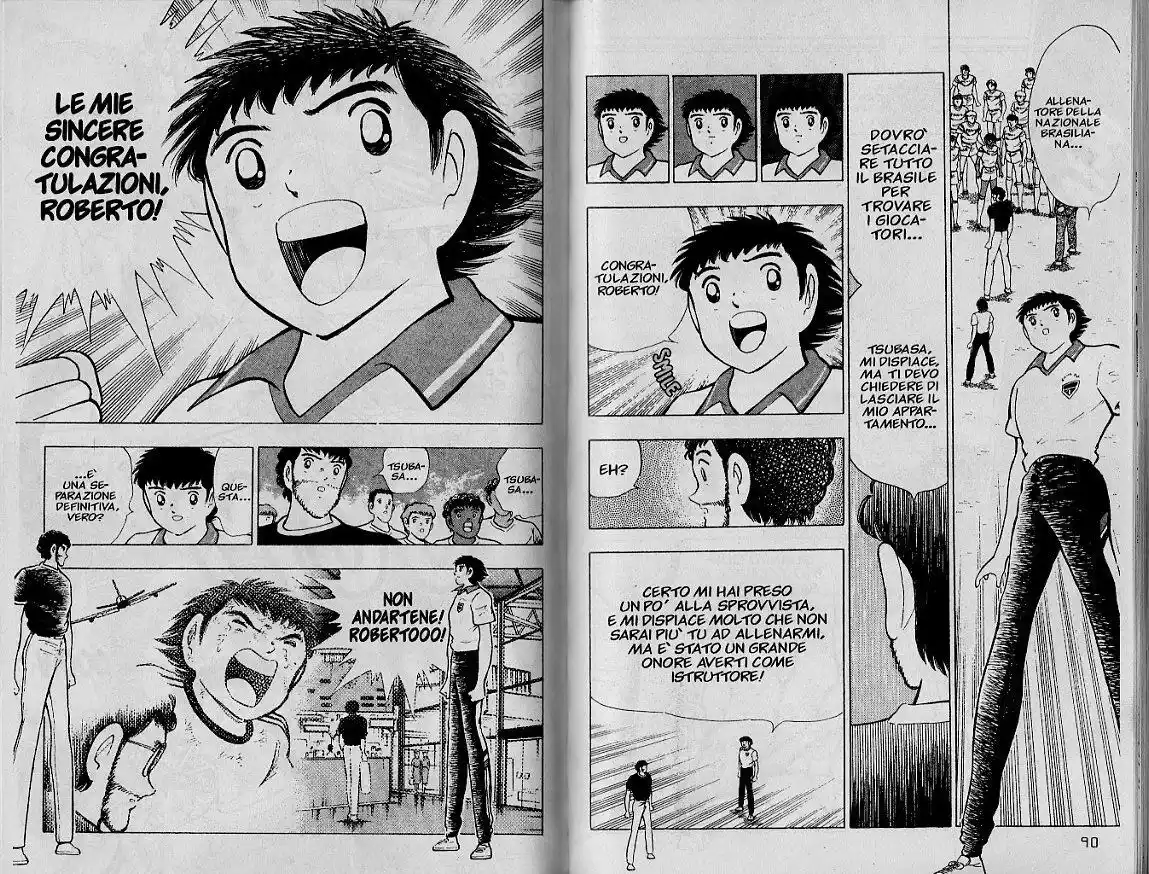 Captain Tsubasa: World Youth Hen Capitolo 16 page 4