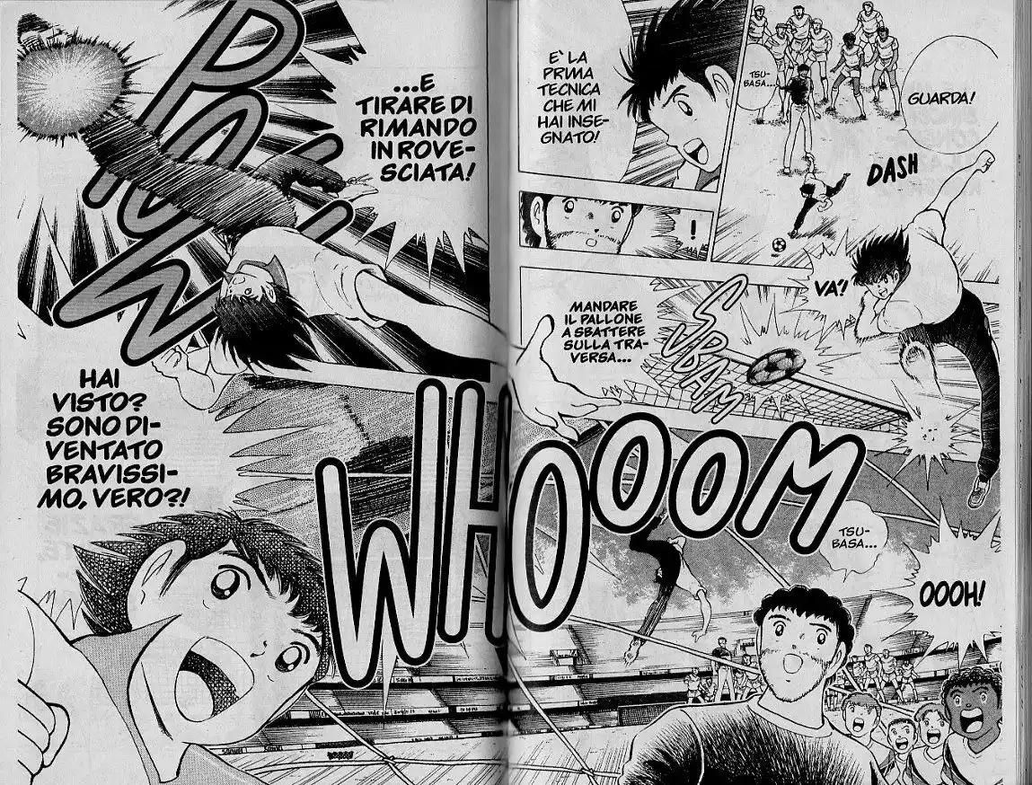 Captain Tsubasa: World Youth Hen Capitolo 16 page 5