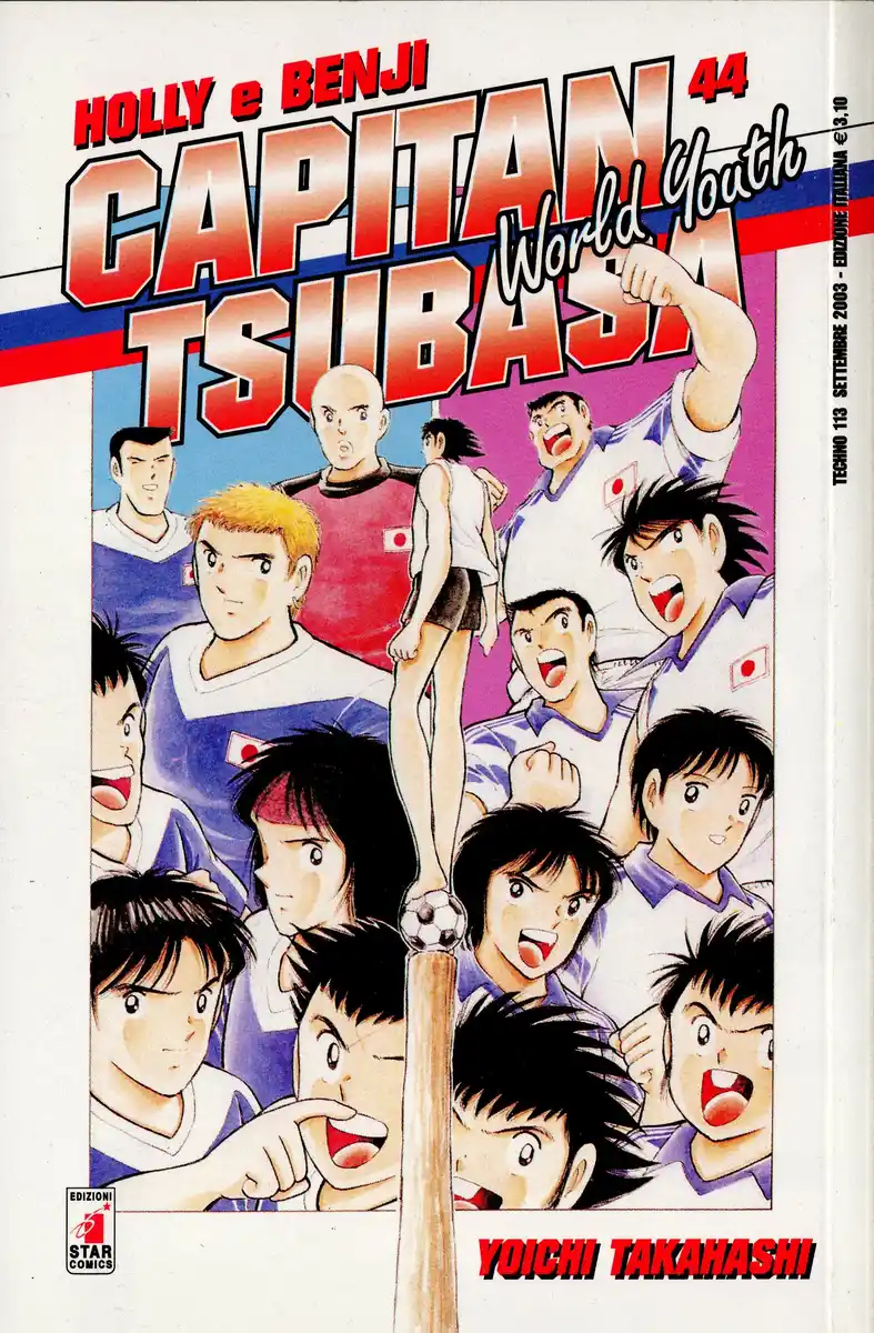 Captain Tsubasa: World Youth Hen Capitolo 27 page 1