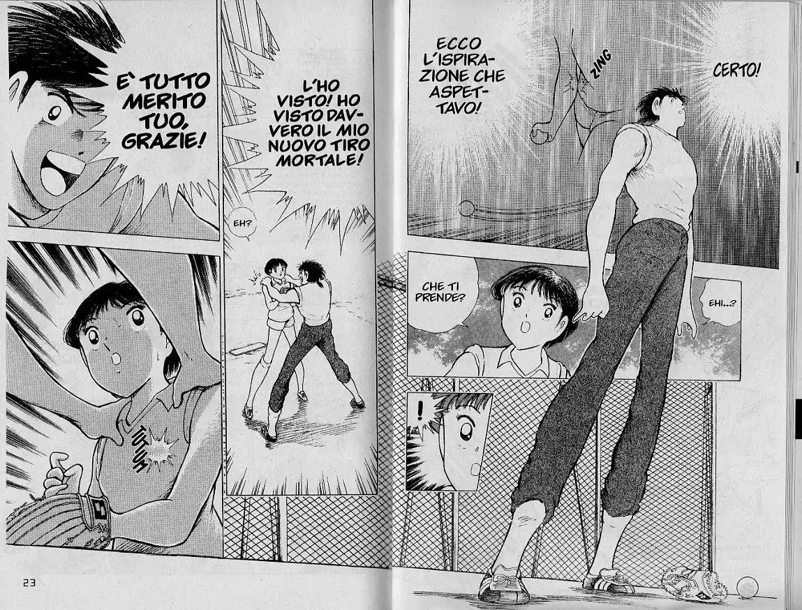 Captain Tsubasa: World Youth Hen Capitolo 27 page 11