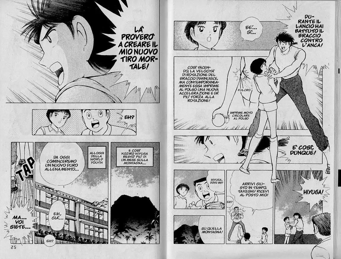 Captain Tsubasa: World Youth Hen Capitolo 27 page 12