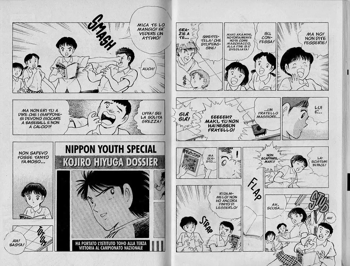 Captain Tsubasa: World Youth Hen Capitolo 27 page 15