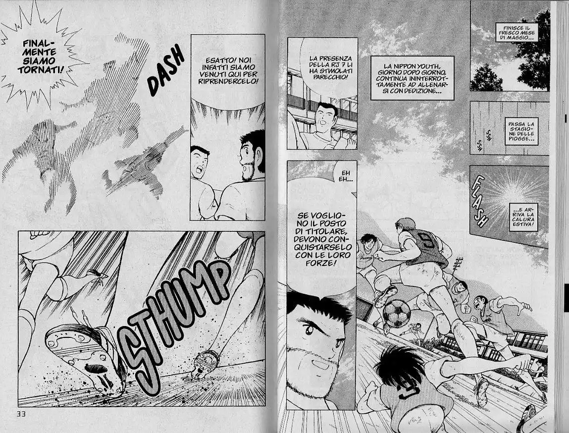 Captain Tsubasa: World Youth Hen Capitolo 27 page 16