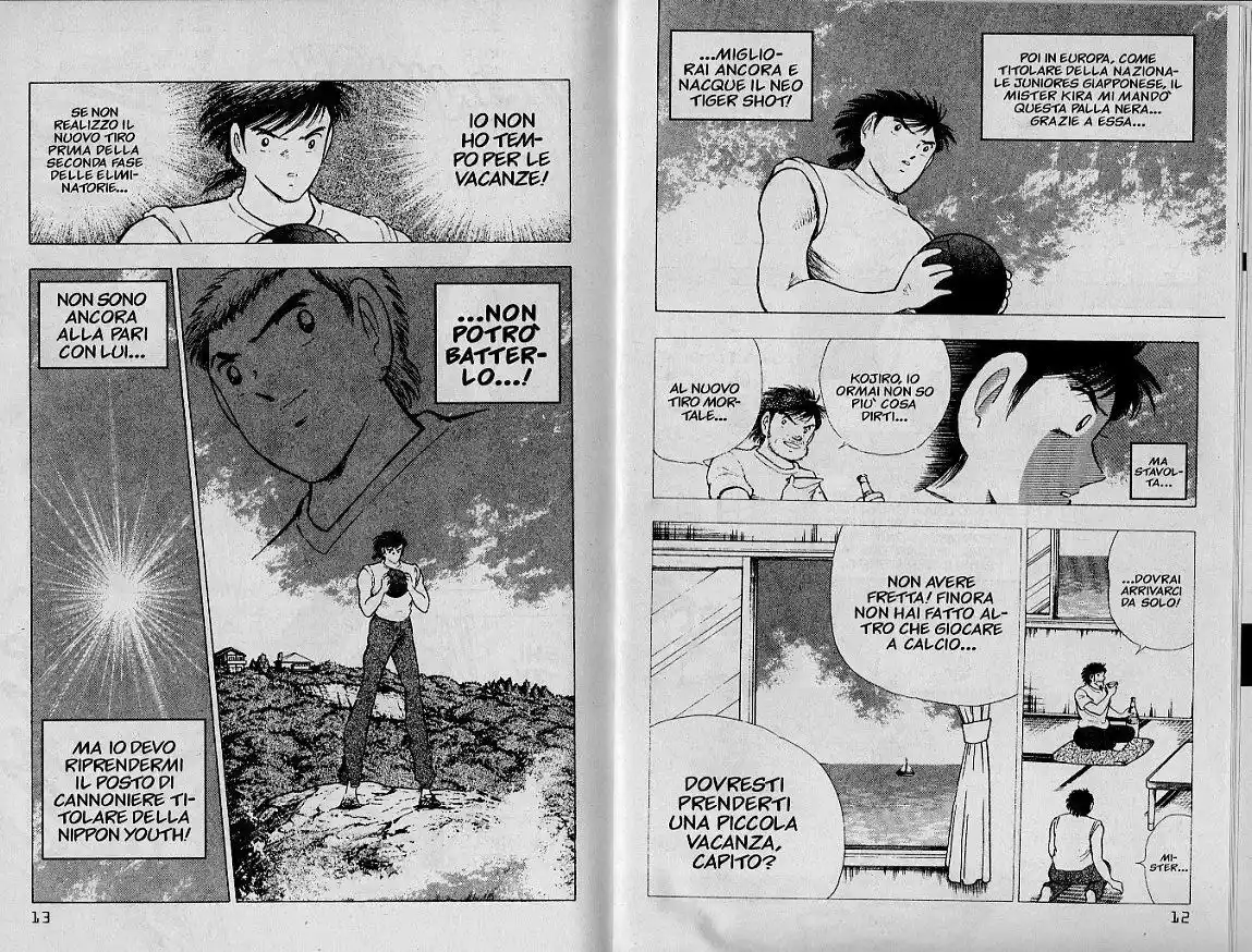 Captain Tsubasa: World Youth Hen Capitolo 27 page 6