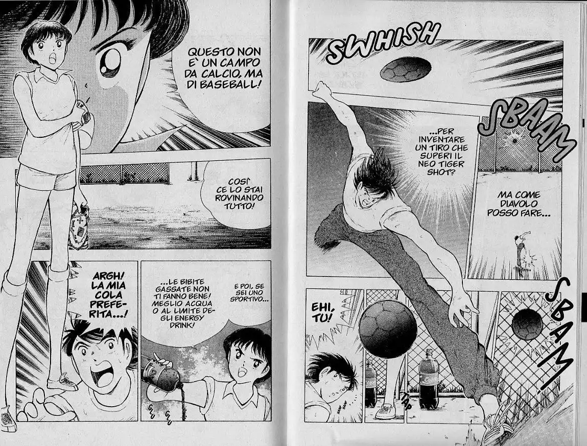 Captain Tsubasa: World Youth Hen Capitolo 27 page 7