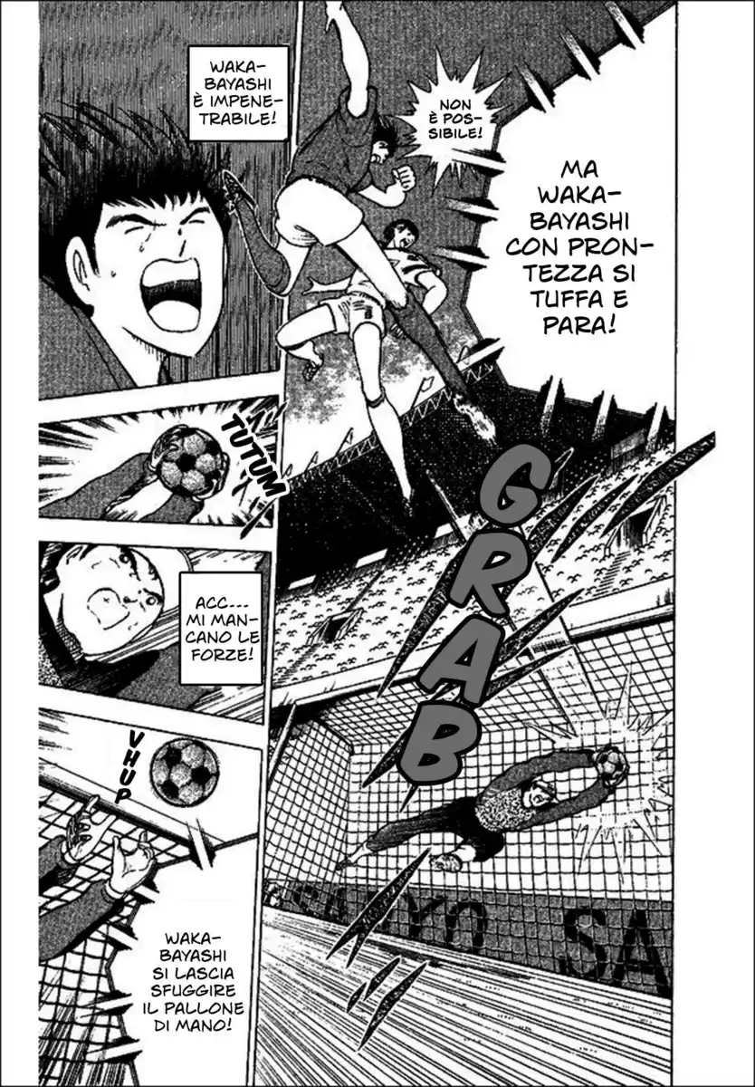 Captain Tsubasa: World Youth Hen Capitolo 37 page 16