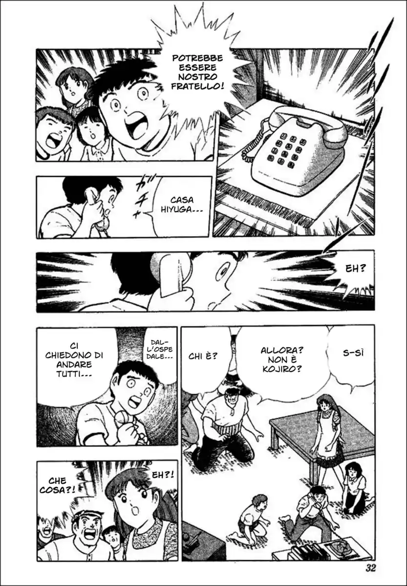 Captain Tsubasa: World Youth Hen Capitolo 37 page 23