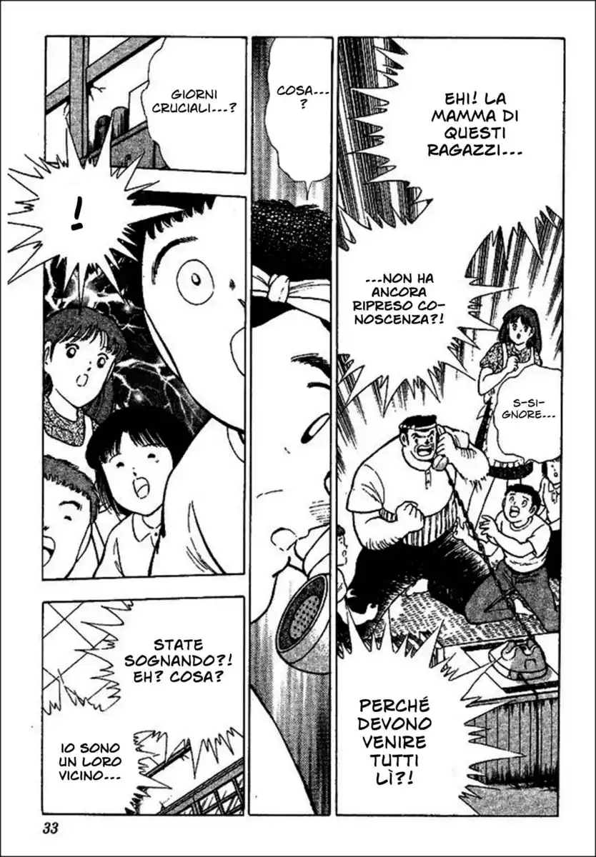 Captain Tsubasa: World Youth Hen Capitolo 37 page 24