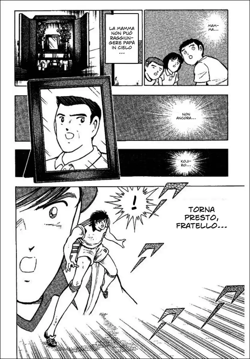 Captain Tsubasa: World Youth Hen Capitolo 37 page 25