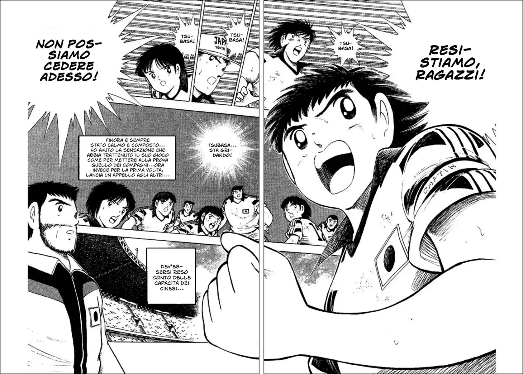 Captain Tsubasa: World Youth Hen Capitolo 37 page 27