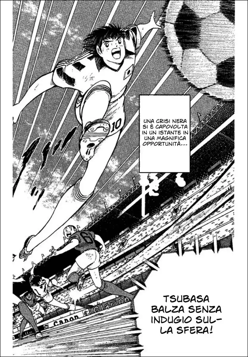 Captain Tsubasa: World Youth Hen Capitolo 37 page 31