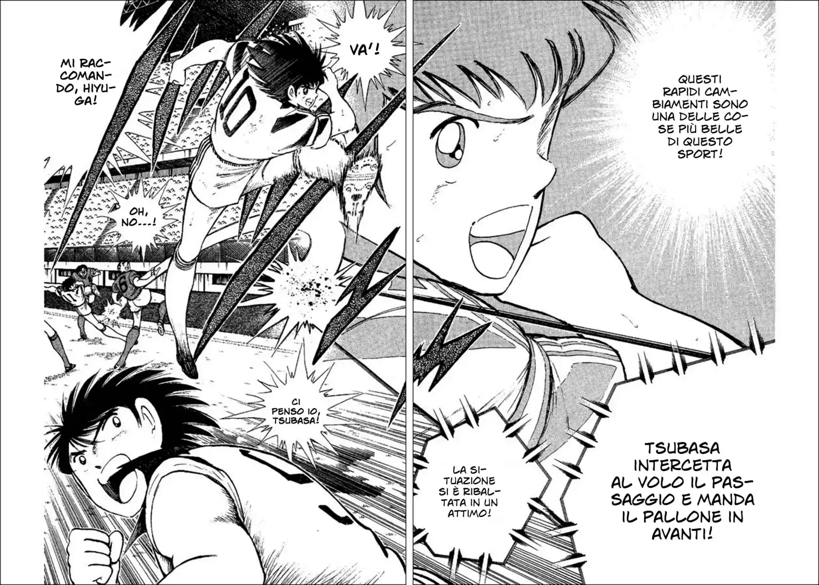 Captain Tsubasa: World Youth Hen Capitolo 37 page 32