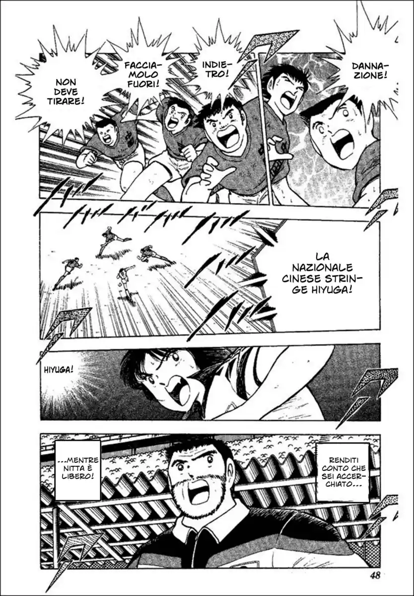 Captain Tsubasa: World Youth Hen Capitolo 37 page 34