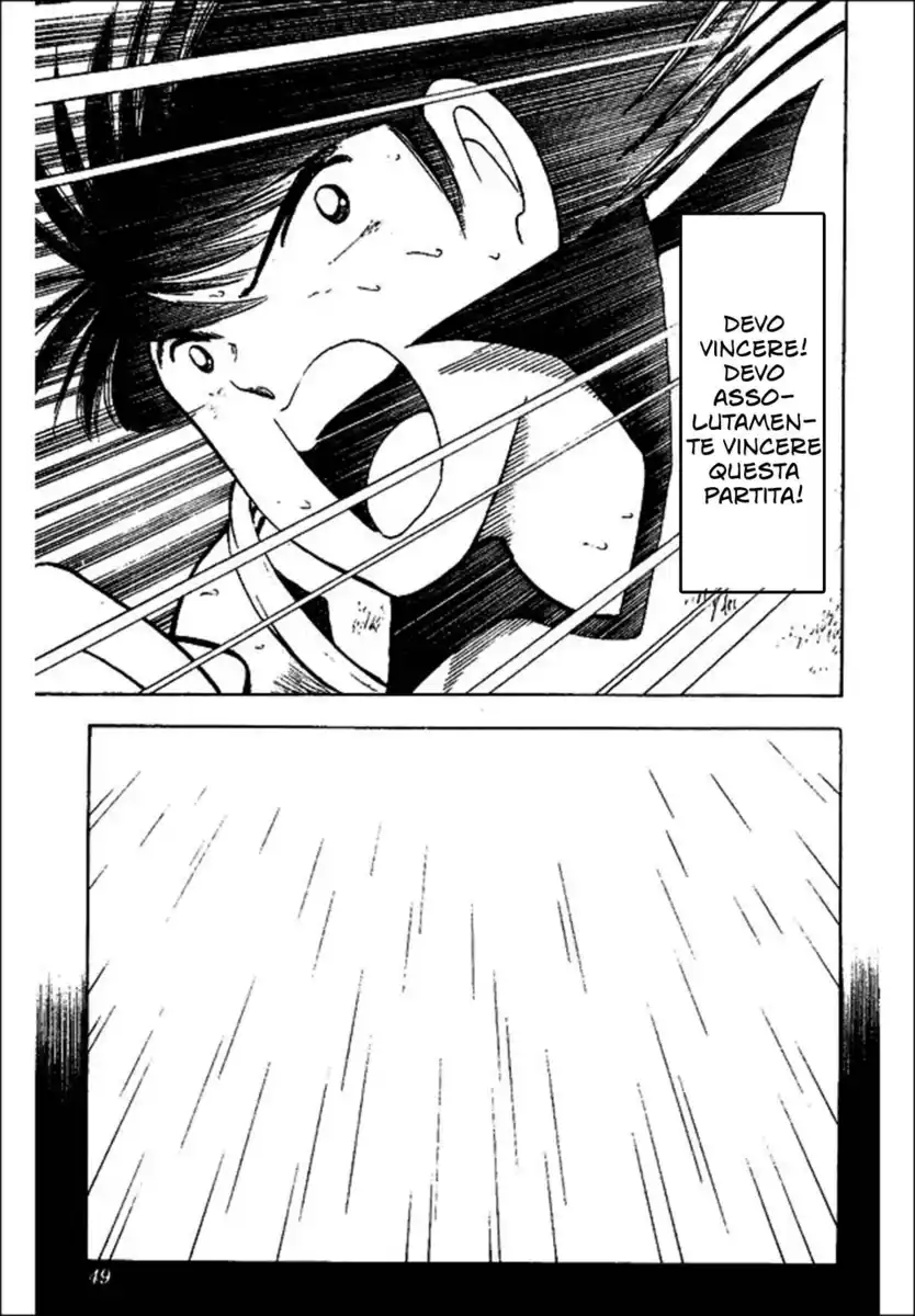 Captain Tsubasa: World Youth Hen Capitolo 37 page 35