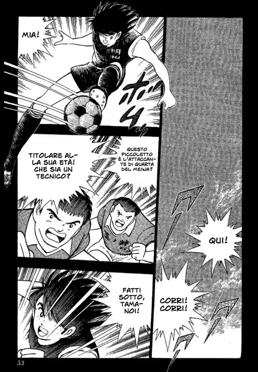 Captain Tsubasa: World Youth Hen Capitolo 37 page 39