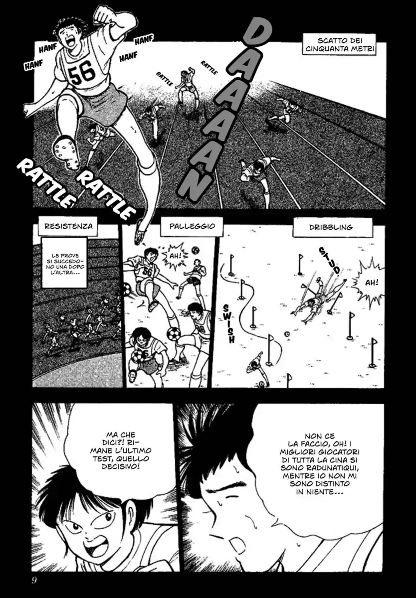 Captain Tsubasa: World Youth Hen Capitolo 37 page 4