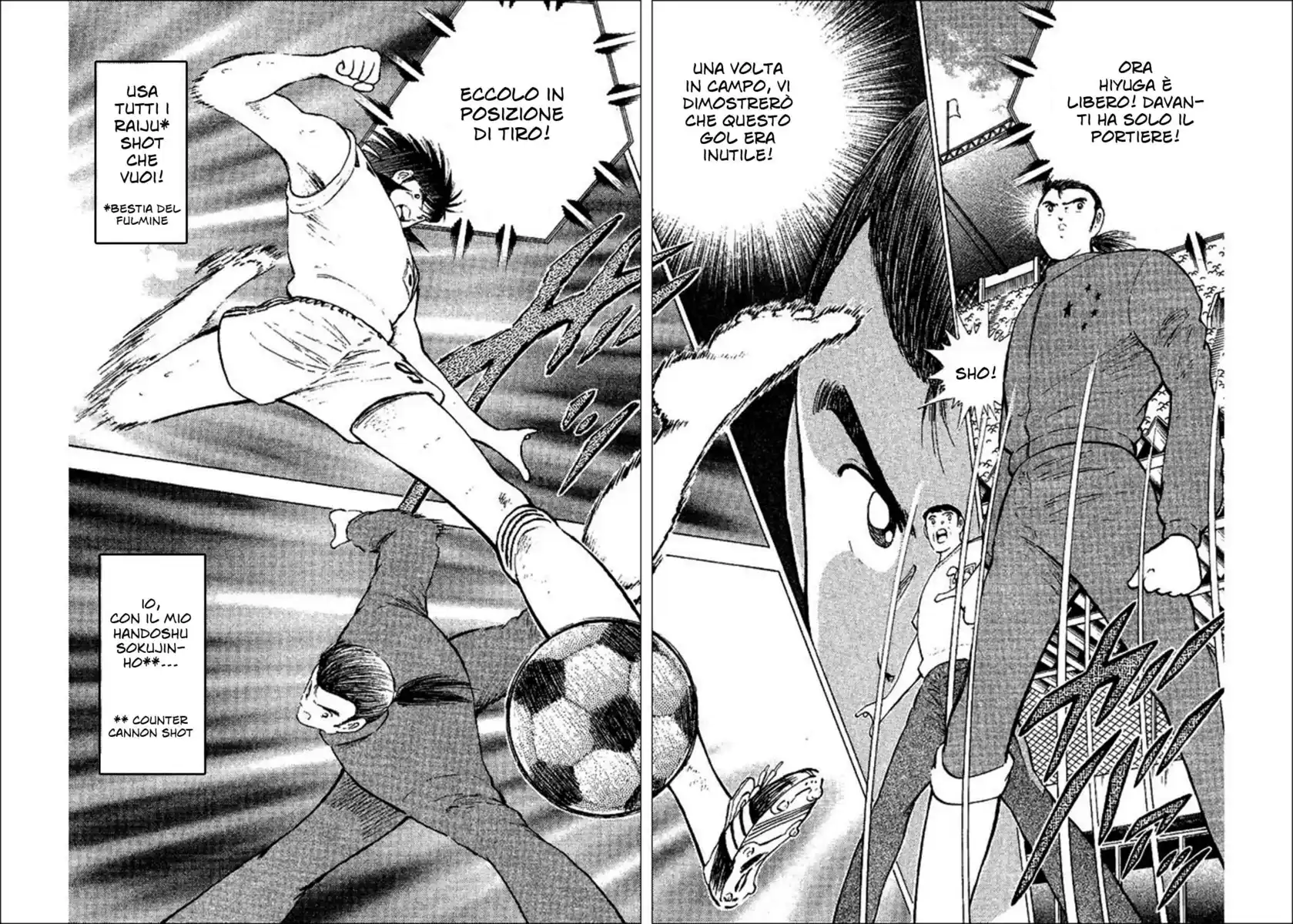 Captain Tsubasa: World Youth Hen Capitolo 37 page 46