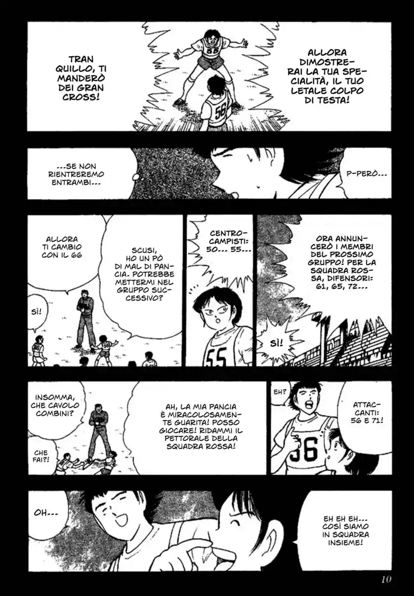 Captain Tsubasa: World Youth Hen Capitolo 37 page 5