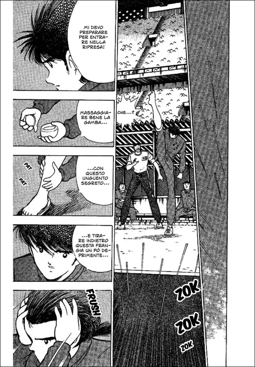 Captain Tsubasa: World Youth Hen Capitolo 37 page 8