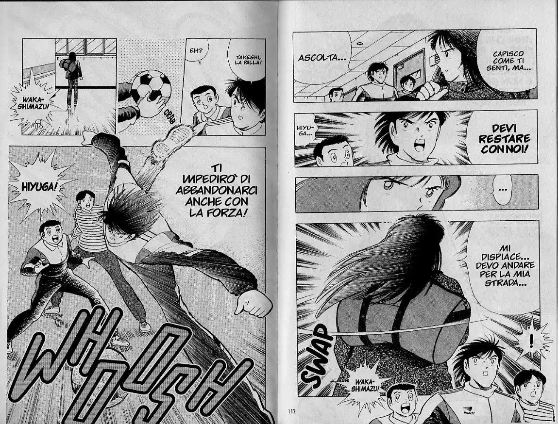 Captain Tsubasa: World Youth Hen Capitolo 13 page 5