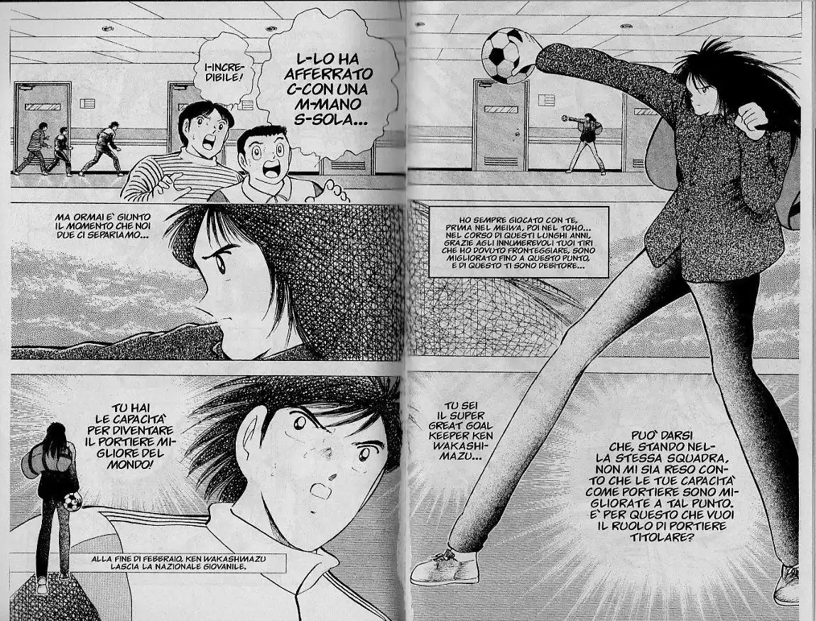 Captain Tsubasa: World Youth Hen Capitolo 13 page 8