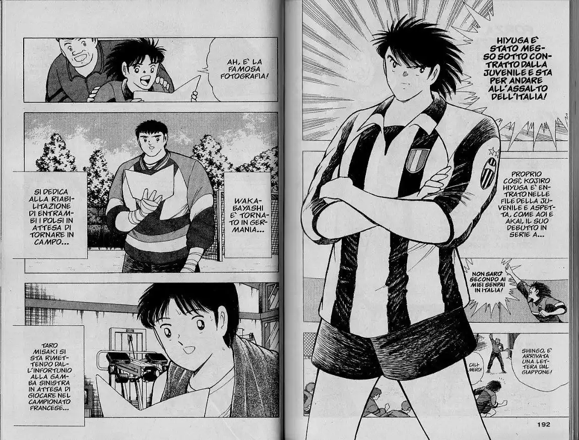 Captain Tsubasa: World Youth Hen Capitolo 65 page 2