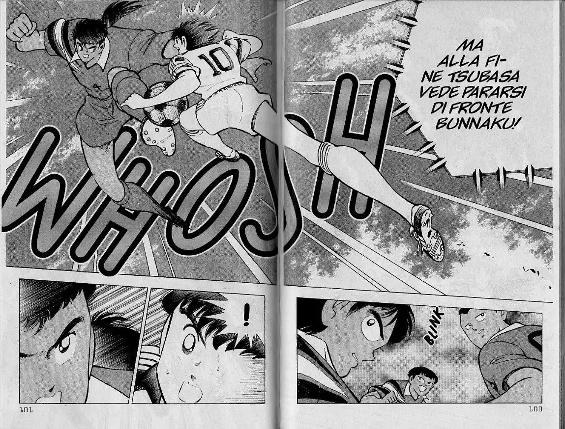 Captain Tsubasa: World Youth Hen Capitolo 22 page 7