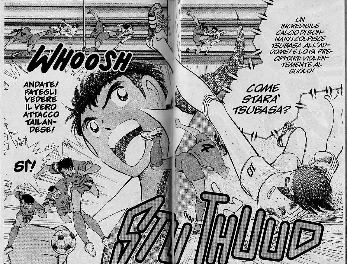 Captain Tsubasa: World Youth Hen Capitolo 22 page 9