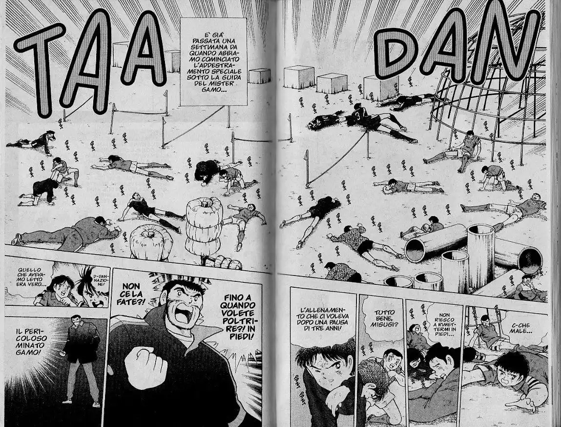 Captain Tsubasa: World Youth Hen Capitolo 17 page 2