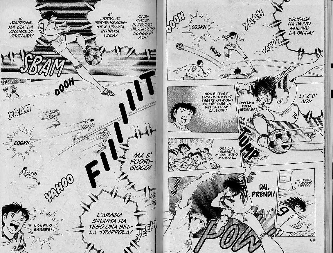 Captain Tsubasa: World Youth Hen Capitolo 32 page 2