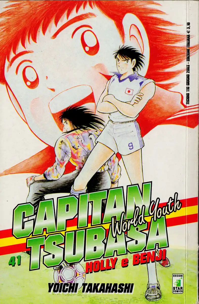 Captain Tsubasa: World Youth Hen Capitolo 15 page 1