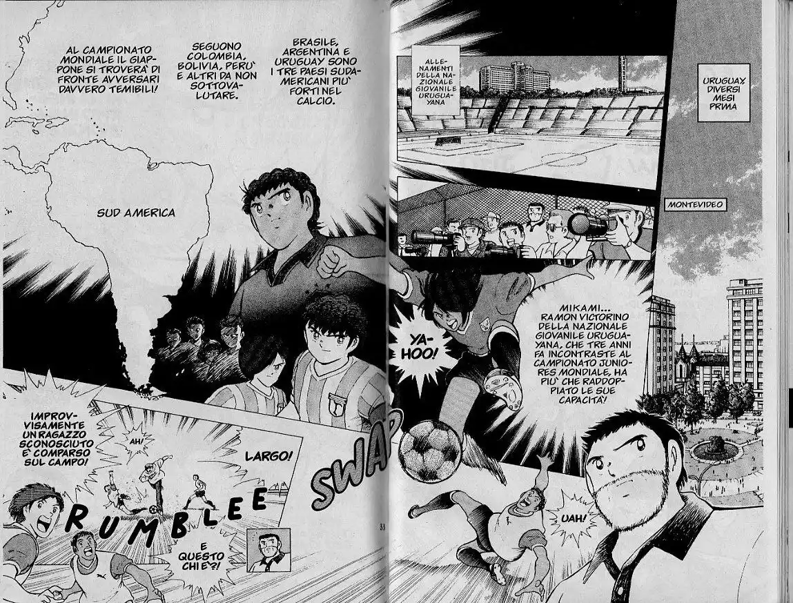 Captain Tsubasa: World Youth Hen Capitolo 15 page 16