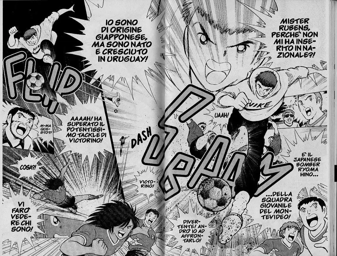 Captain Tsubasa: World Youth Hen Capitolo 15 page 17