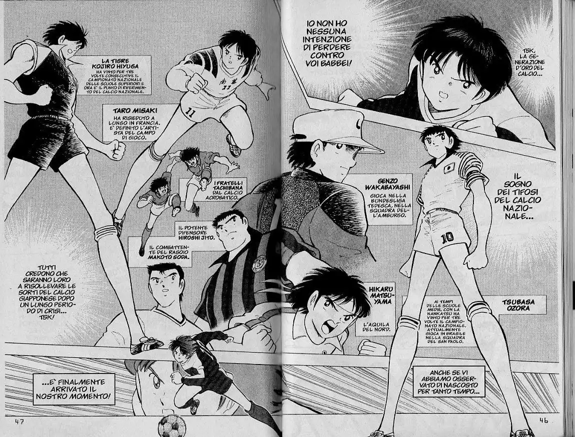 Captain Tsubasa: World Youth Hen Capitolo 15 page 23