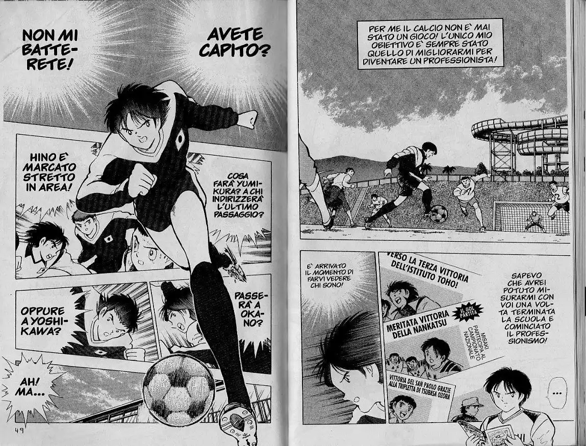 Captain Tsubasa: World Youth Hen Capitolo 15 page 24