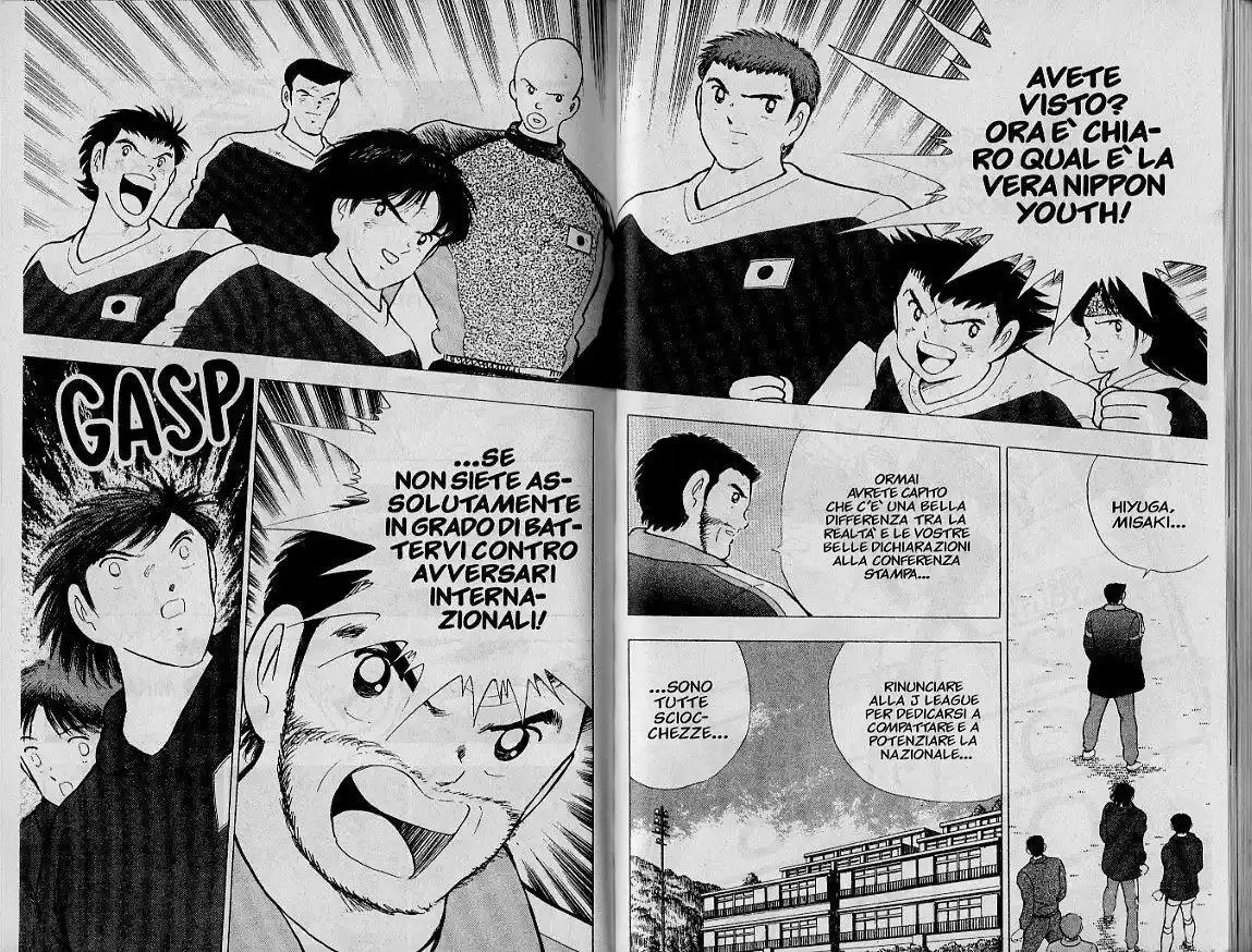 Captain Tsubasa: World Youth Hen Capitolo 15 page 30