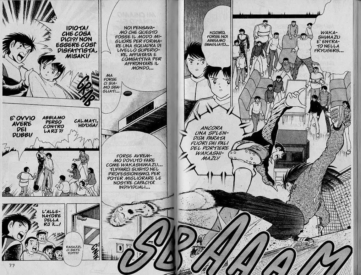 Captain Tsubasa: World Youth Hen Capitolo 15 page 38