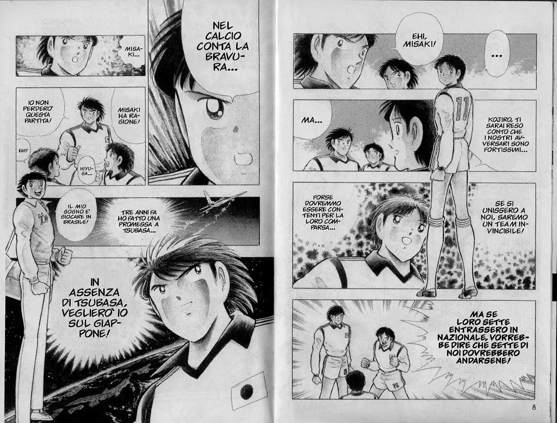 Captain Tsubasa: World Youth Hen Capitolo 15 page 4