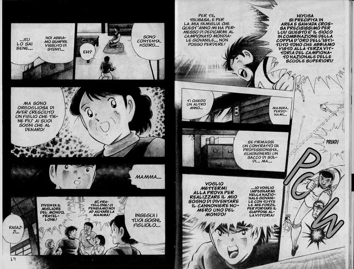 Captain Tsubasa: World Youth Hen Capitolo 15 page 9