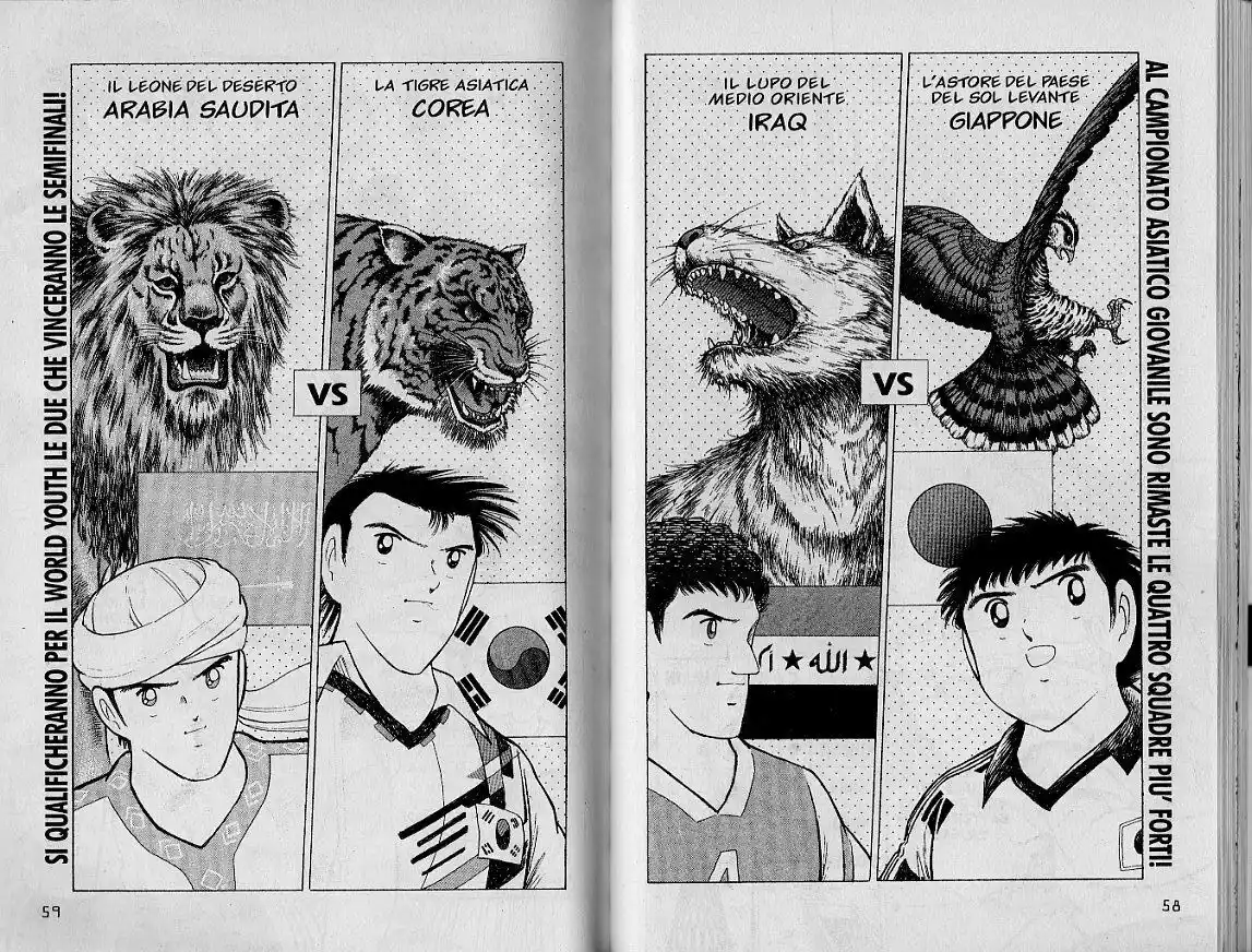 Captain Tsubasa: World Youth Hen Capitolo 40 page 10