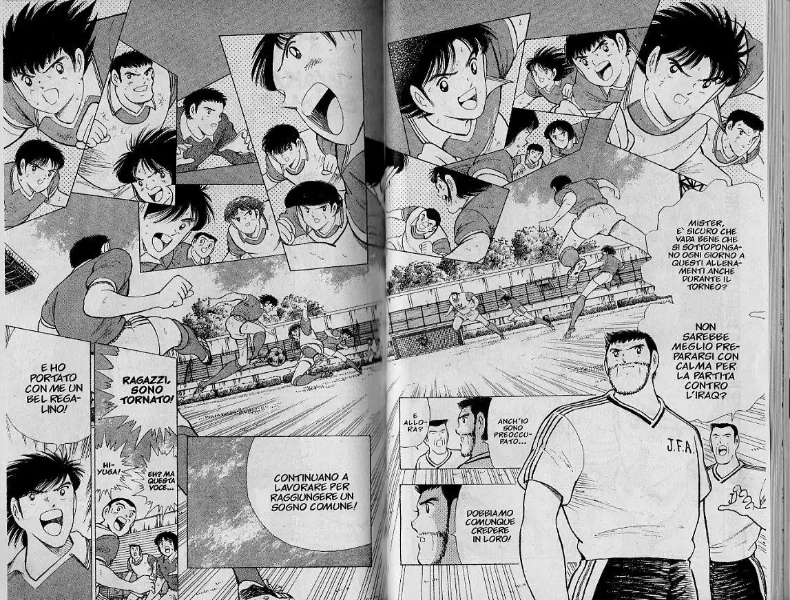 Captain Tsubasa: World Youth Hen Capitolo 40 page 11