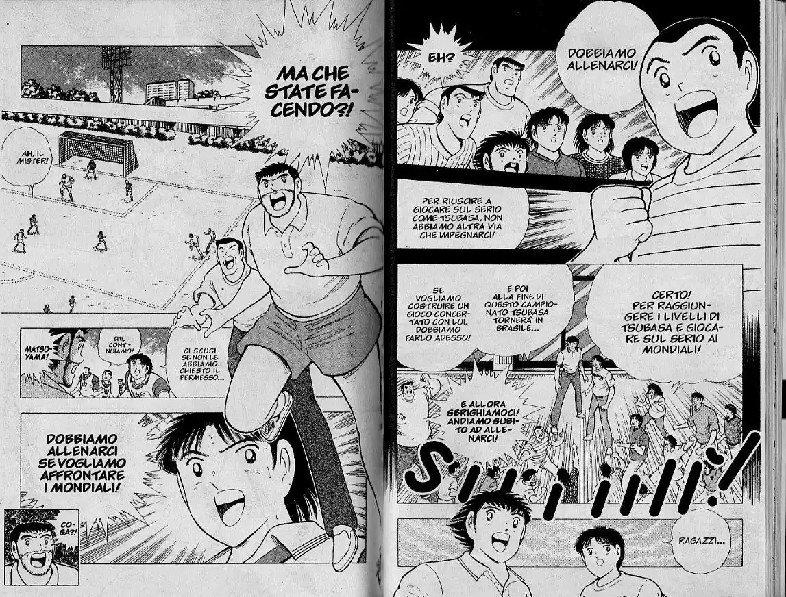 Captain Tsubasa: World Youth Hen Capitolo 40 page 4