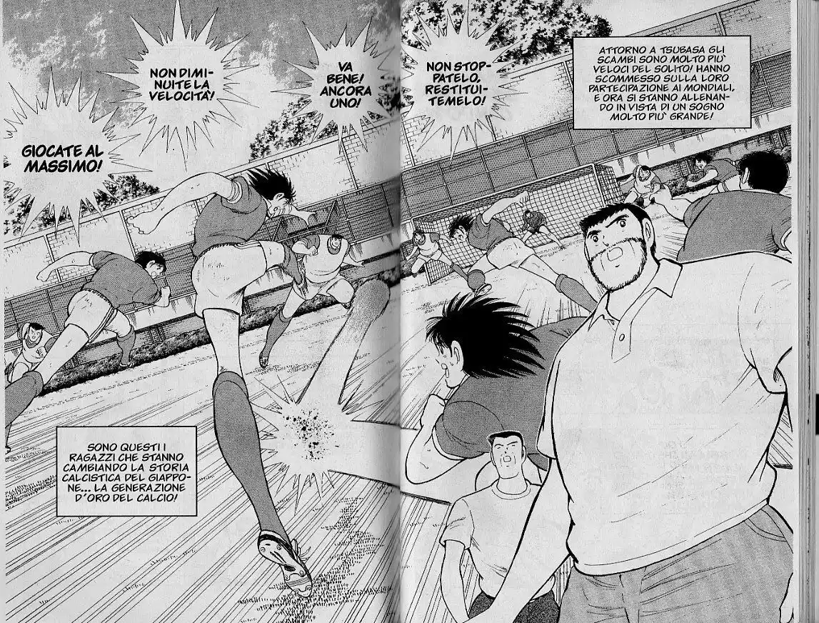 Captain Tsubasa: World Youth Hen Capitolo 40 page 5