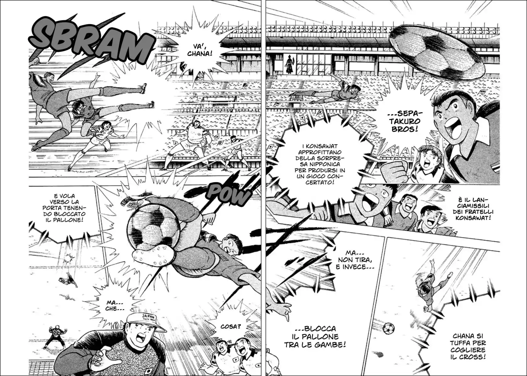 Captain Tsubasa: World Youth Hen Capitolo 26 page 12