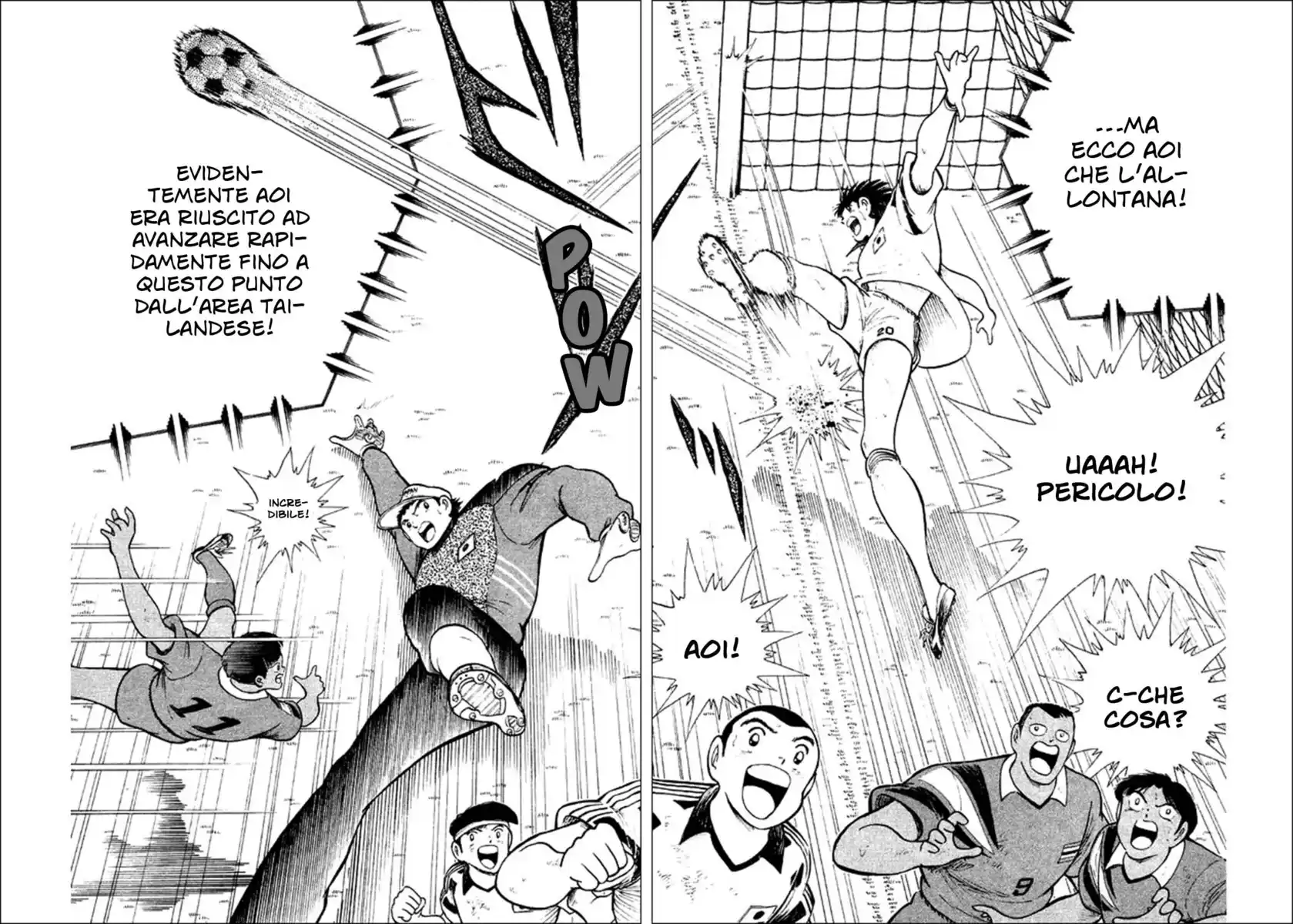 Captain Tsubasa: World Youth Hen Capitolo 26 page 14