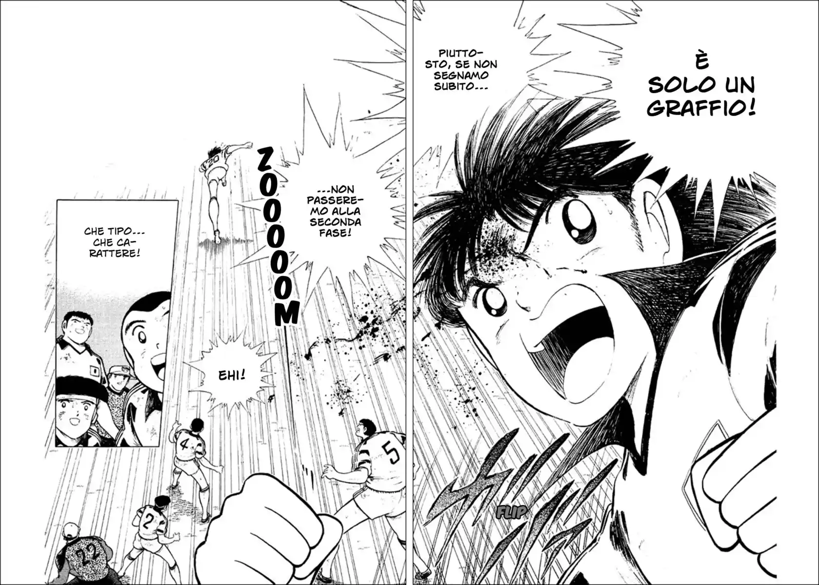 Captain Tsubasa: World Youth Hen Capitolo 26 page 17