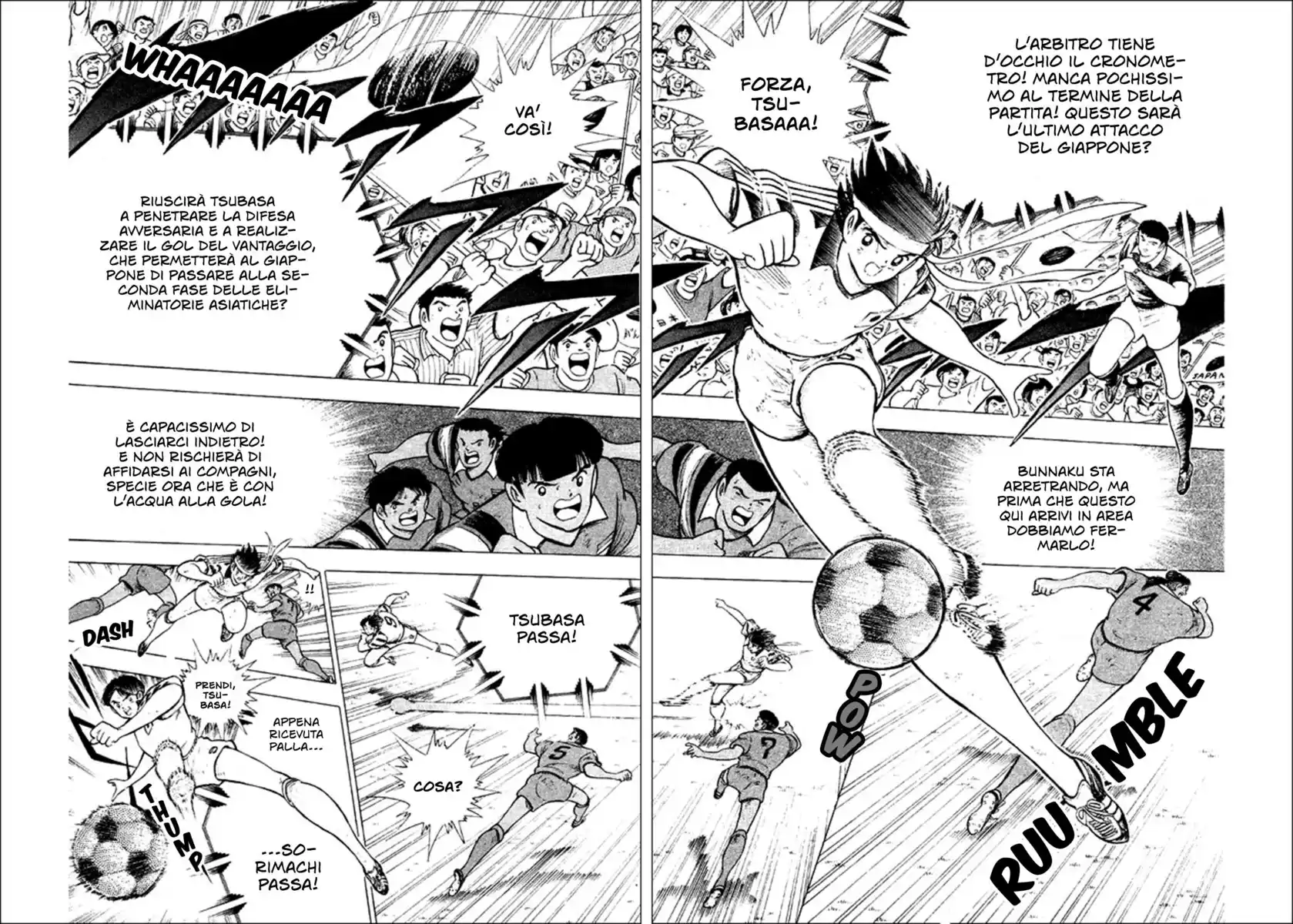 Captain Tsubasa: World Youth Hen Capitolo 26 page 20