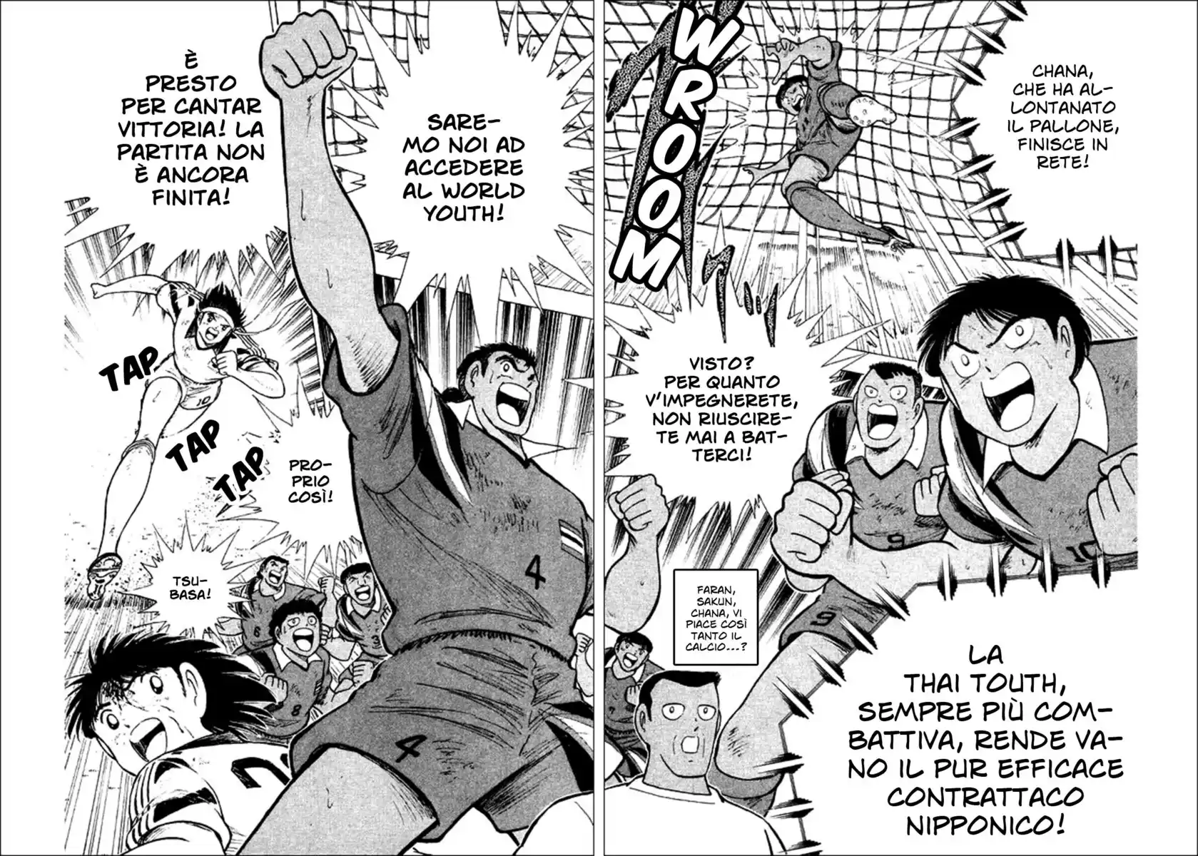 Captain Tsubasa: World Youth Hen Capitolo 26 page 26