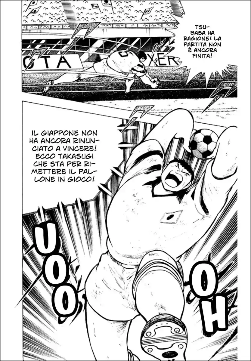 Captain Tsubasa: World Youth Hen Capitolo 26 page 27